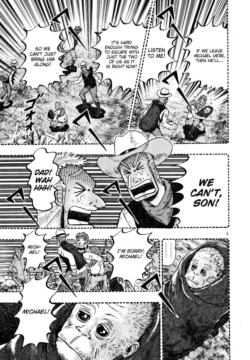 Legend of the Strongest Man, Kurosawa Chapter 44 - Page 9