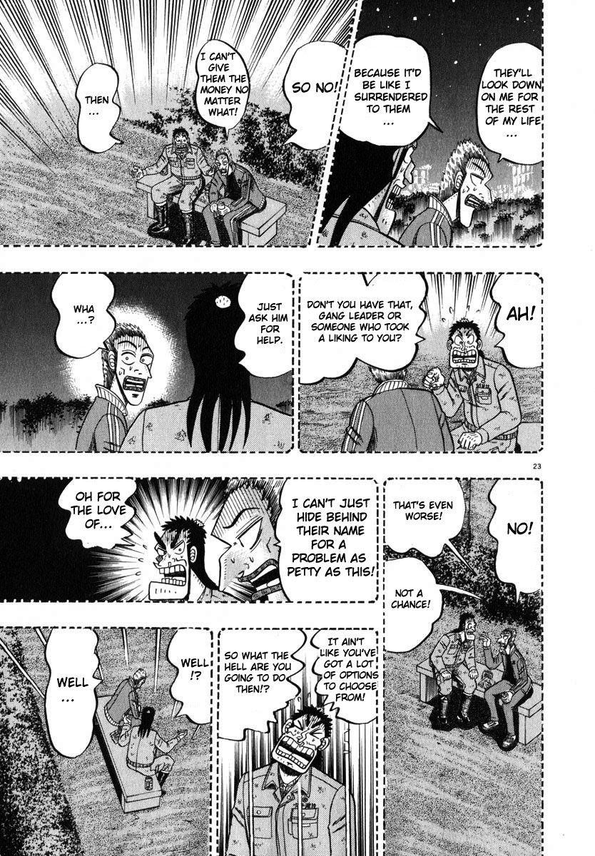 Legend of the Strongest Man, Kurosawa Chapter 45 - Page 22