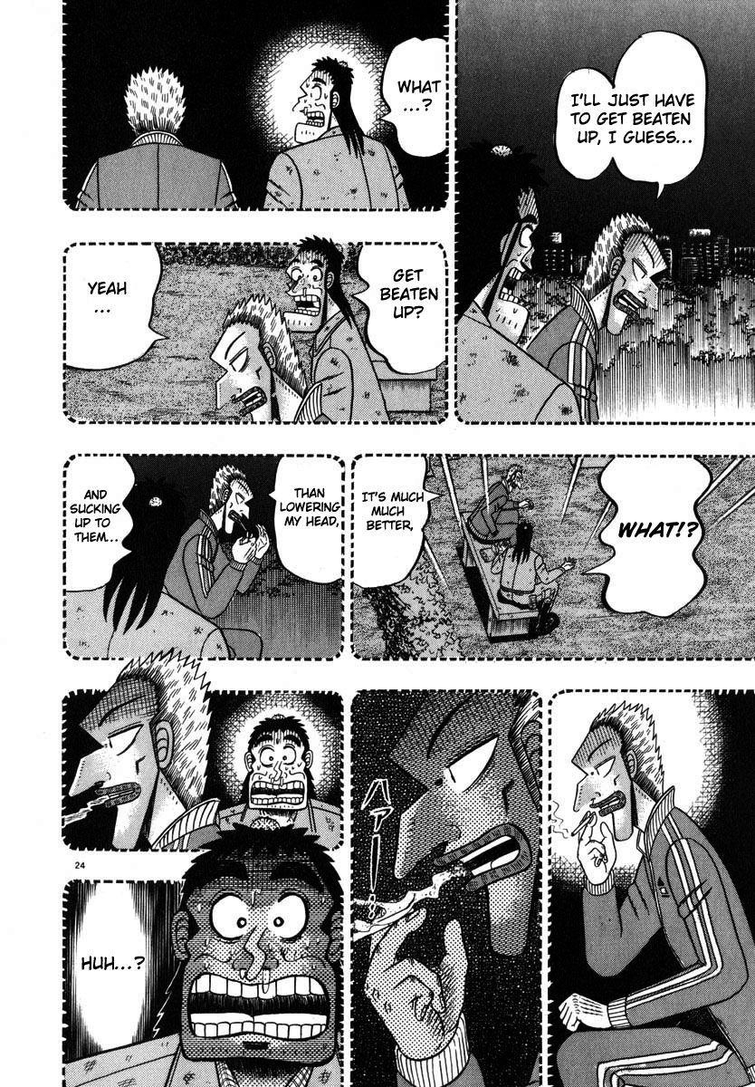 Legend of the Strongest Man, Kurosawa Chapter 45 - Page 23