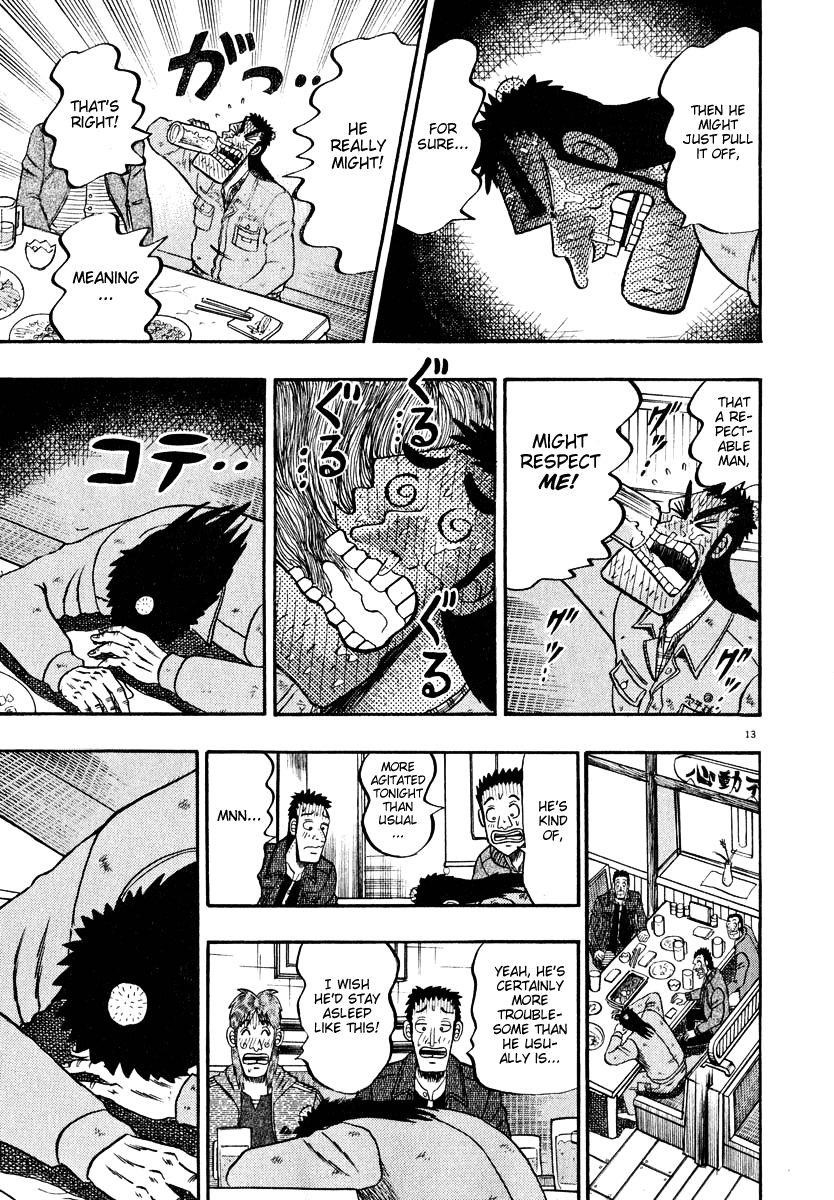 Legend of the Strongest Man, Kurosawa Chapter 46 - Page 11