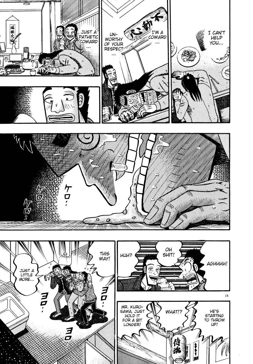 Legend of the Strongest Man, Kurosawa Chapter 46 - Page 13