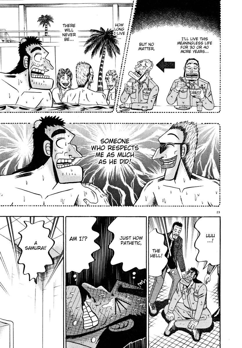 Legend of the Strongest Man, Kurosawa Chapter 46 - Page 21