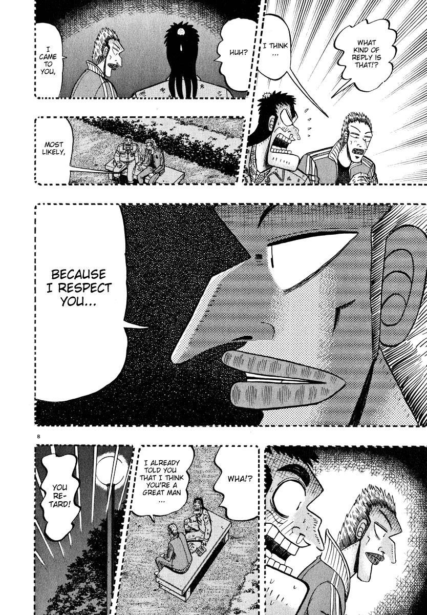 Legend of the Strongest Man, Kurosawa Chapter 46 - Page 6