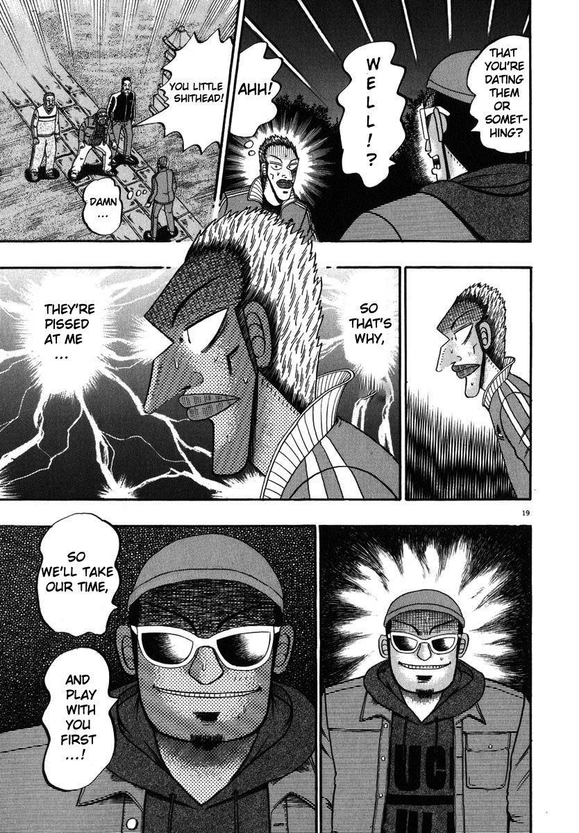 Legend of the Strongest Man, Kurosawa Chapter 47 - Page 16