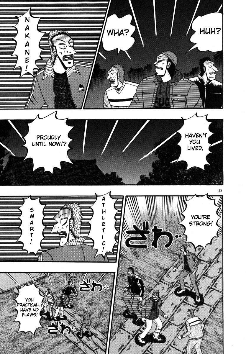 Legend of the Strongest Man, Kurosawa Chapter 47 - Page 20