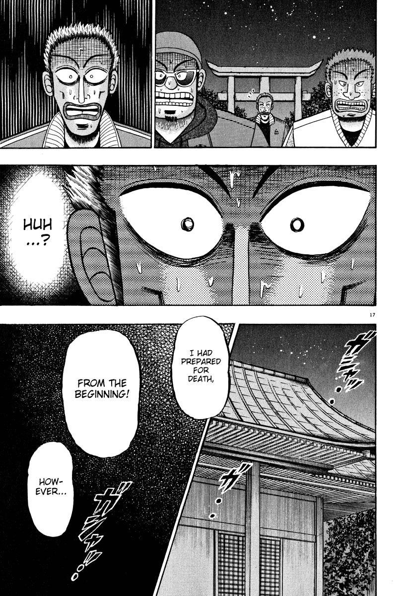 Legend of the Strongest Man, Kurosawa Chapter 48 - Page 13