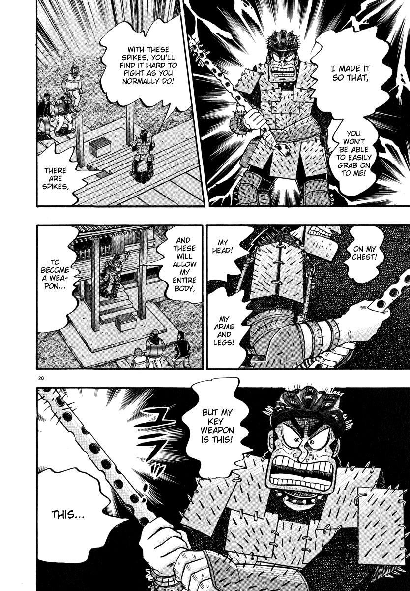 Legend of the Strongest Man, Kurosawa Chapter 48 - Page 16