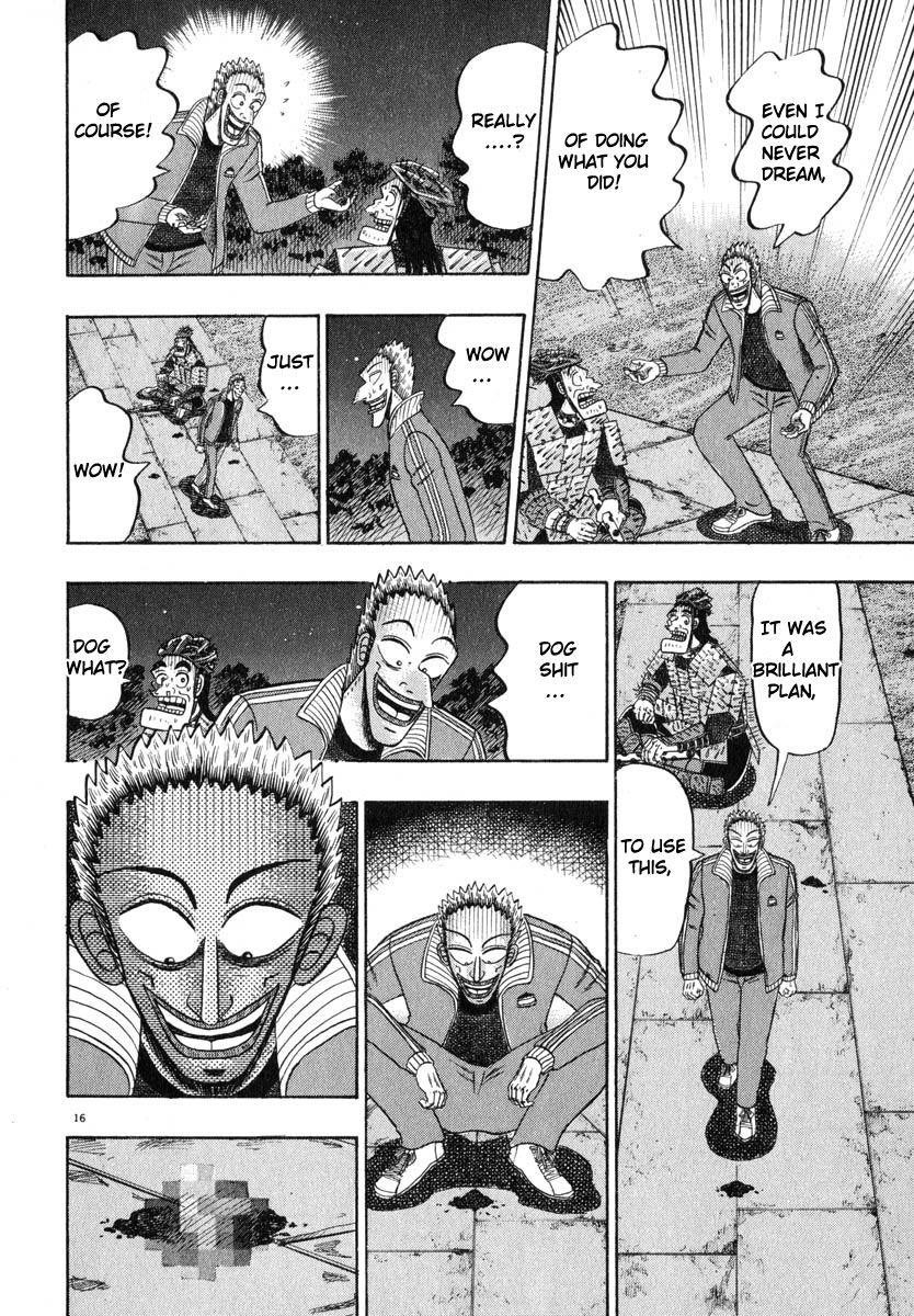 Legend of the Strongest Man, Kurosawa Chapter 49 - Page 11