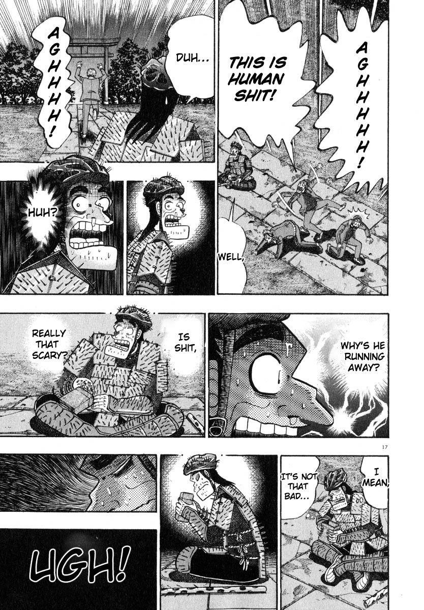 Legend of the Strongest Man, Kurosawa Chapter 49 - Page 12