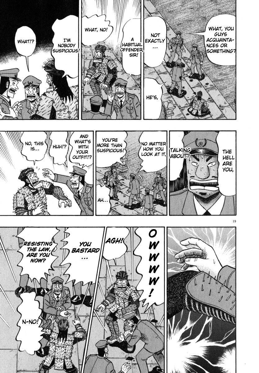 Legend of the Strongest Man, Kurosawa Chapter 49 - Page 14