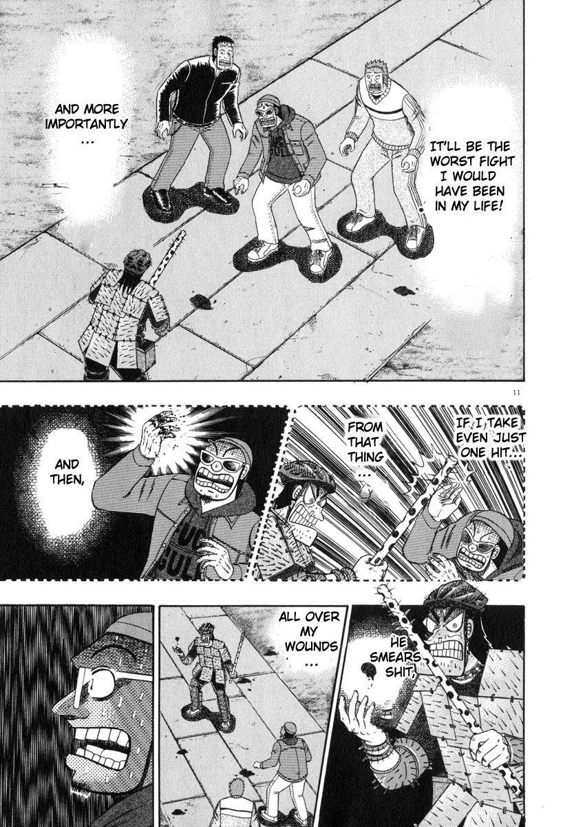 Legend of the Strongest Man, Kurosawa Chapter 49 - Page 6