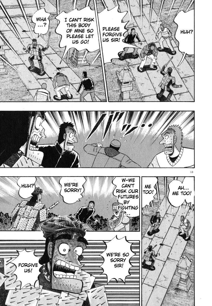 Legend of the Strongest Man, Kurosawa Chapter 49 - Page 8