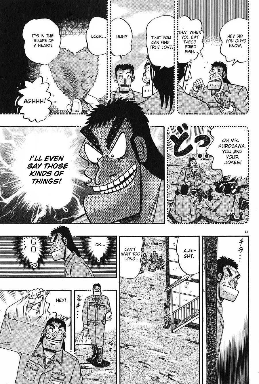 Legend of the Strongest Man, Kurosawa Chapter 5 - Page 13