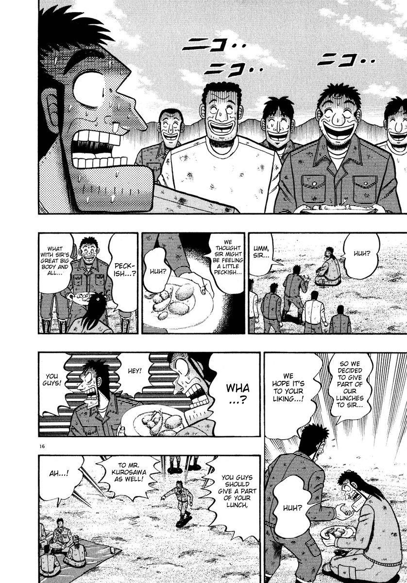 Legend of the Strongest Man, Kurosawa Chapter 50 - Page 21