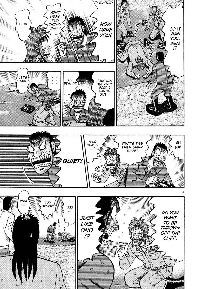 Legend of the Strongest Man, Kurosawa Chapter 50 - Page 24