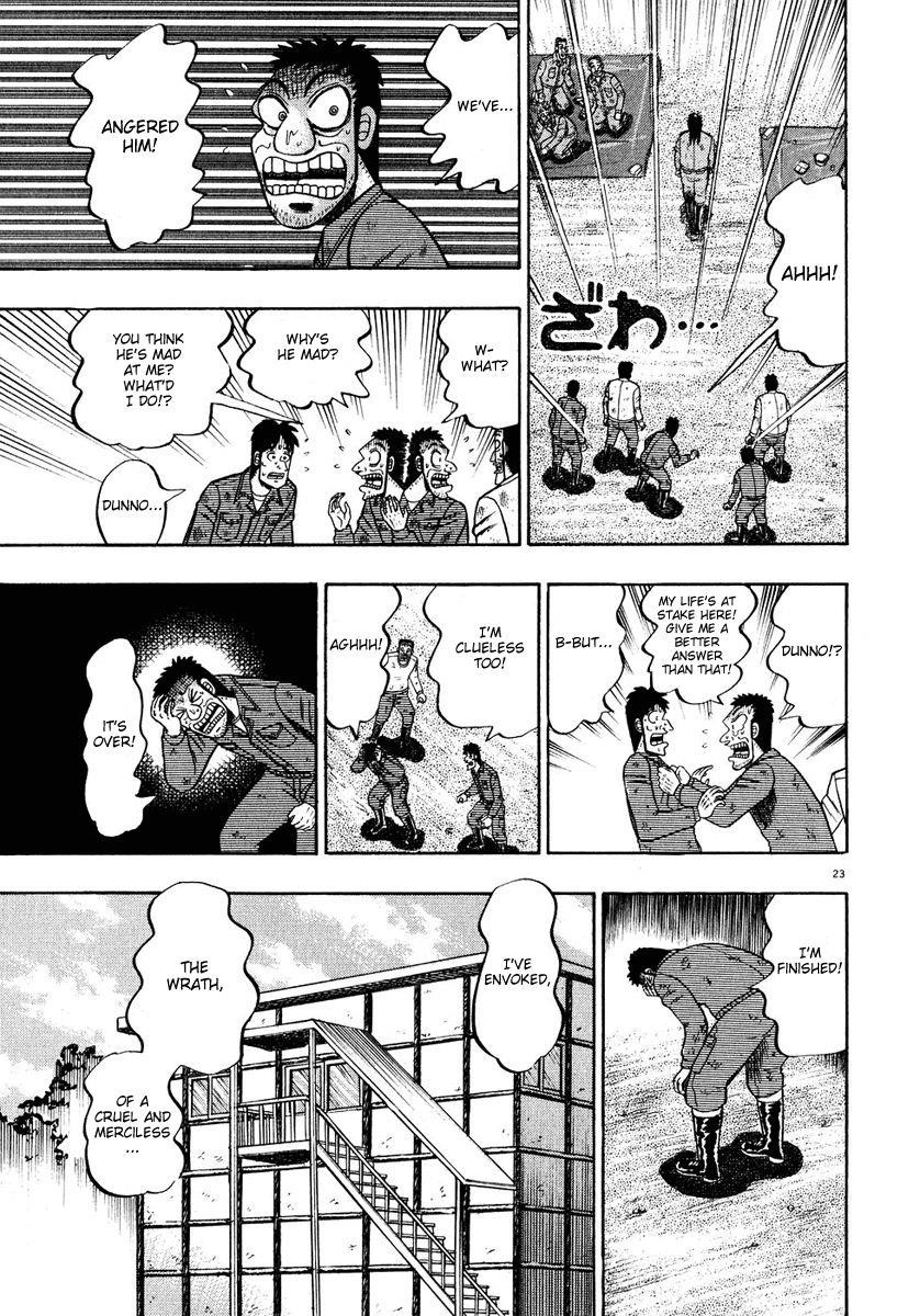 Legend of the Strongest Man, Kurosawa Chapter 50 - Page 28