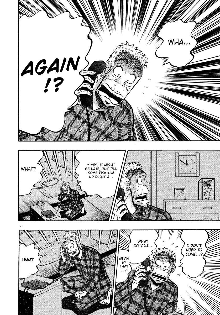 Legend of the Strongest Man, Kurosawa Chapter 50 - Page 7