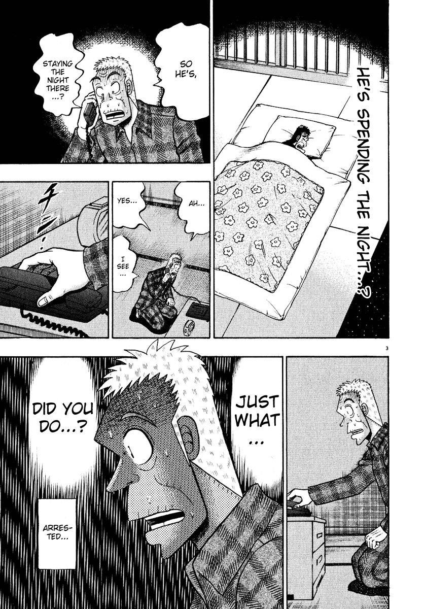 Legend of the Strongest Man, Kurosawa Chapter 50 - Page 8