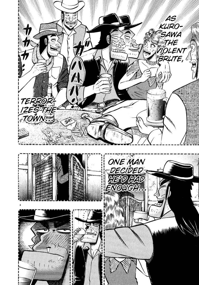 Legend of the Strongest Man, Kurosawa Chapter 53 - Page 1