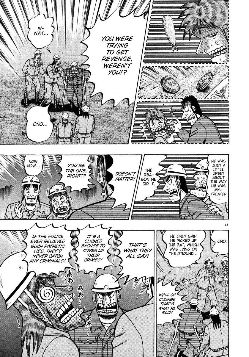 Legend of the Strongest Man, Kurosawa Chapter 53 - Page 10