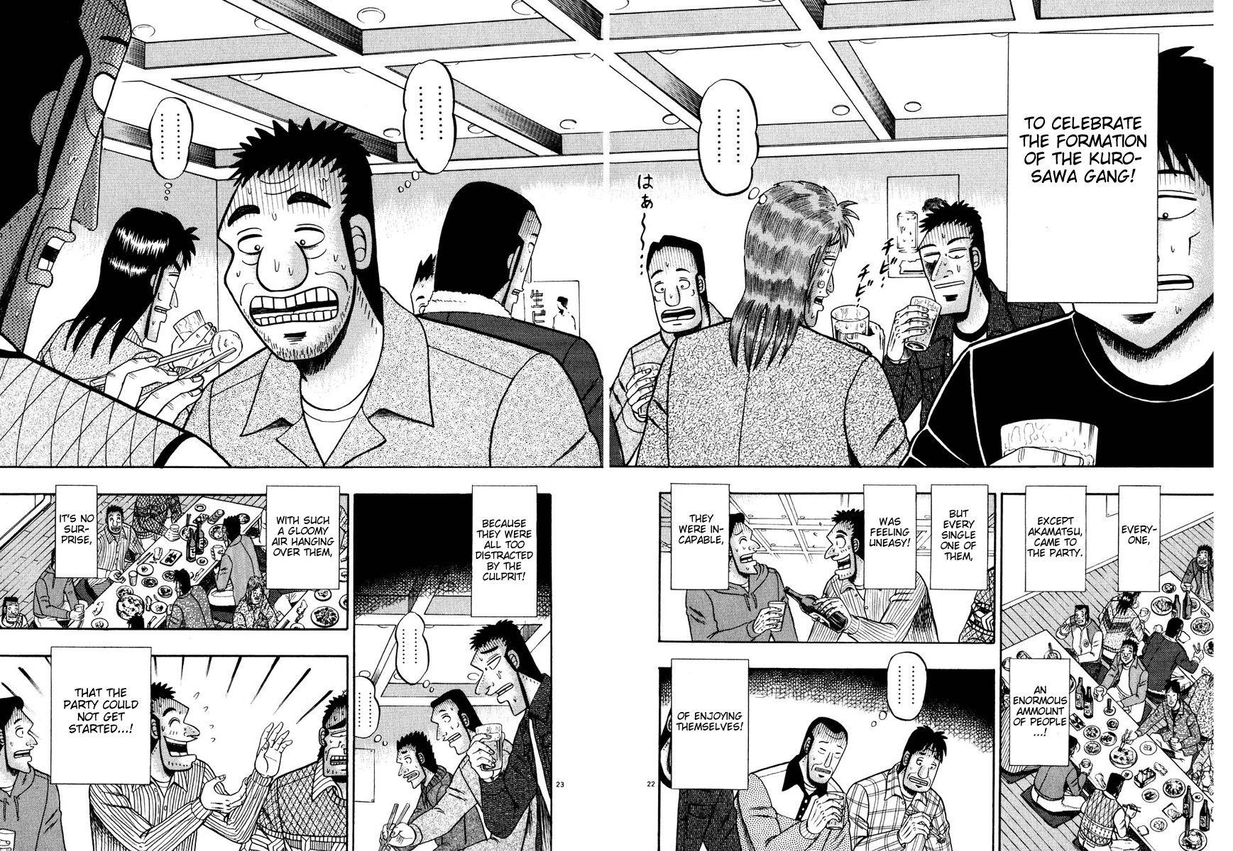 Legend of the Strongest Man, Kurosawa Chapter 54 - Page 17