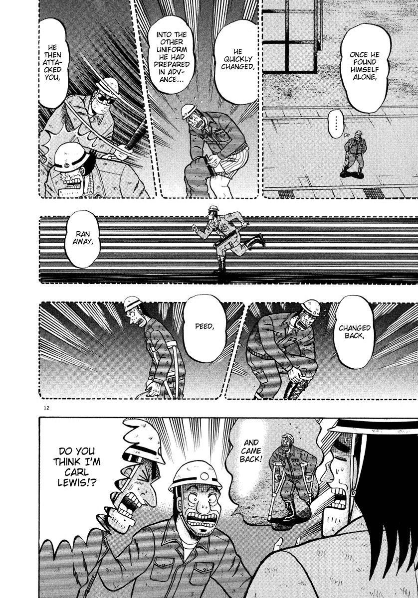 Legend of the Strongest Man, Kurosawa Chapter 54 - Page 7