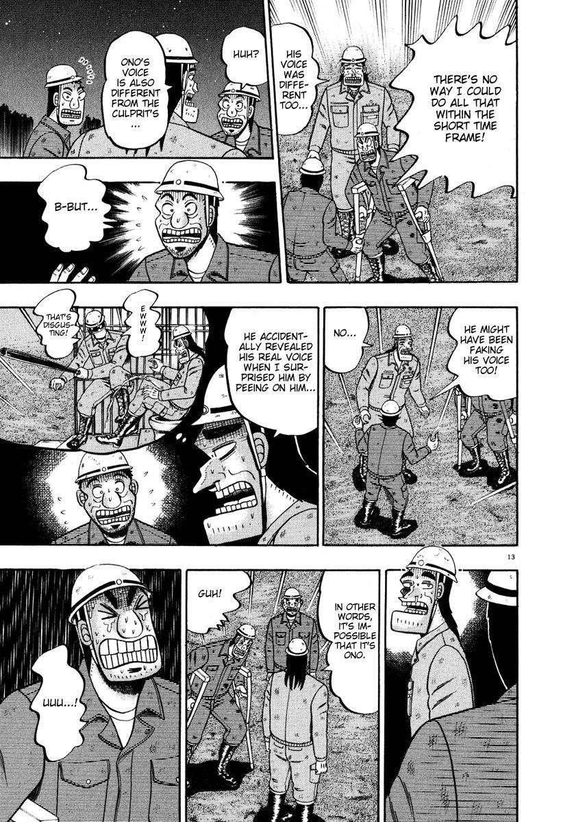 Legend of the Strongest Man, Kurosawa Chapter 54 - Page 8