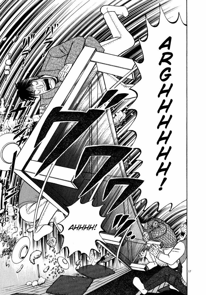 Legend of the Strongest Man, Kurosawa Chapter 55 - Page 11