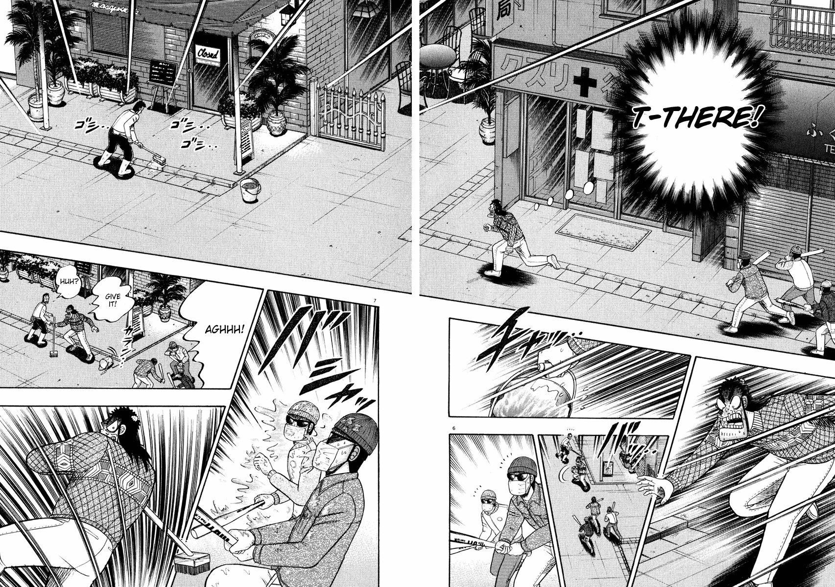 Legend of the Strongest Man, Kurosawa Chapter 55 - Page 23