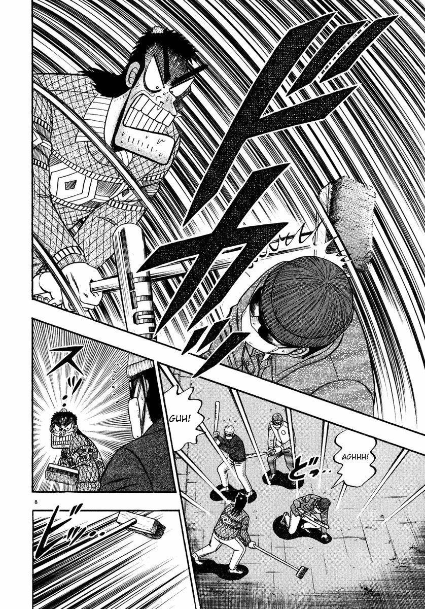 Legend of the Strongest Man, Kurosawa Chapter 55 - Page 24