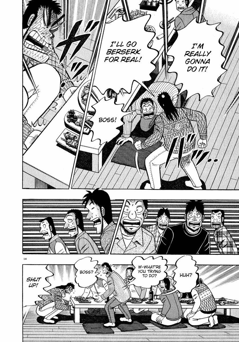 Legend of the Strongest Man, Kurosawa Chapter 55 - Page 8