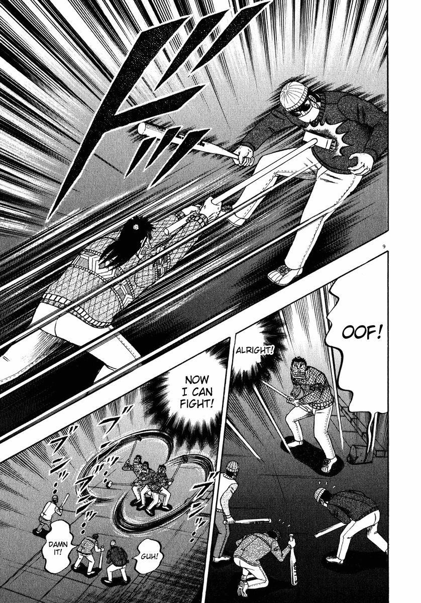 Legend of the Strongest Man, Kurosawa Chapter 56 - Page 1