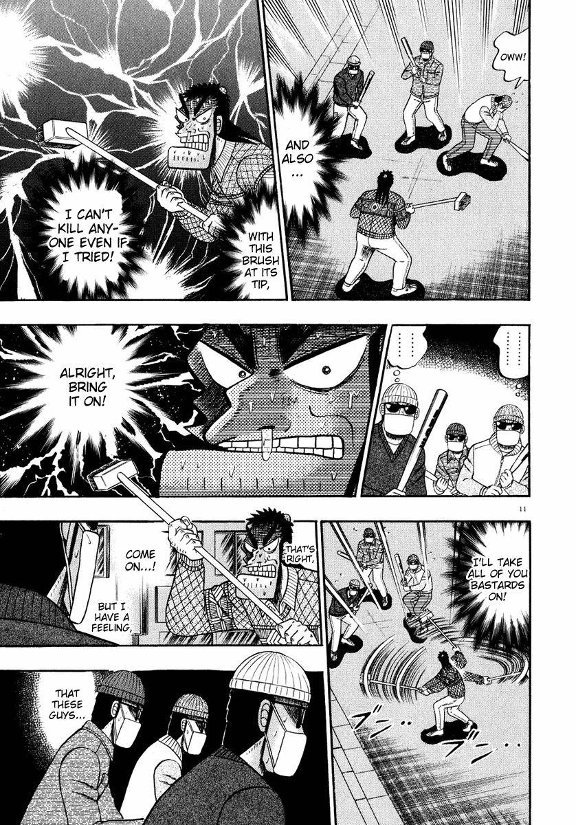 Legend of the Strongest Man, Kurosawa Chapter 56 - Page 3