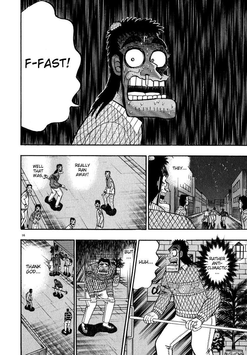 Legend of the Strongest Man, Kurosawa Chapter 56 - Page 7