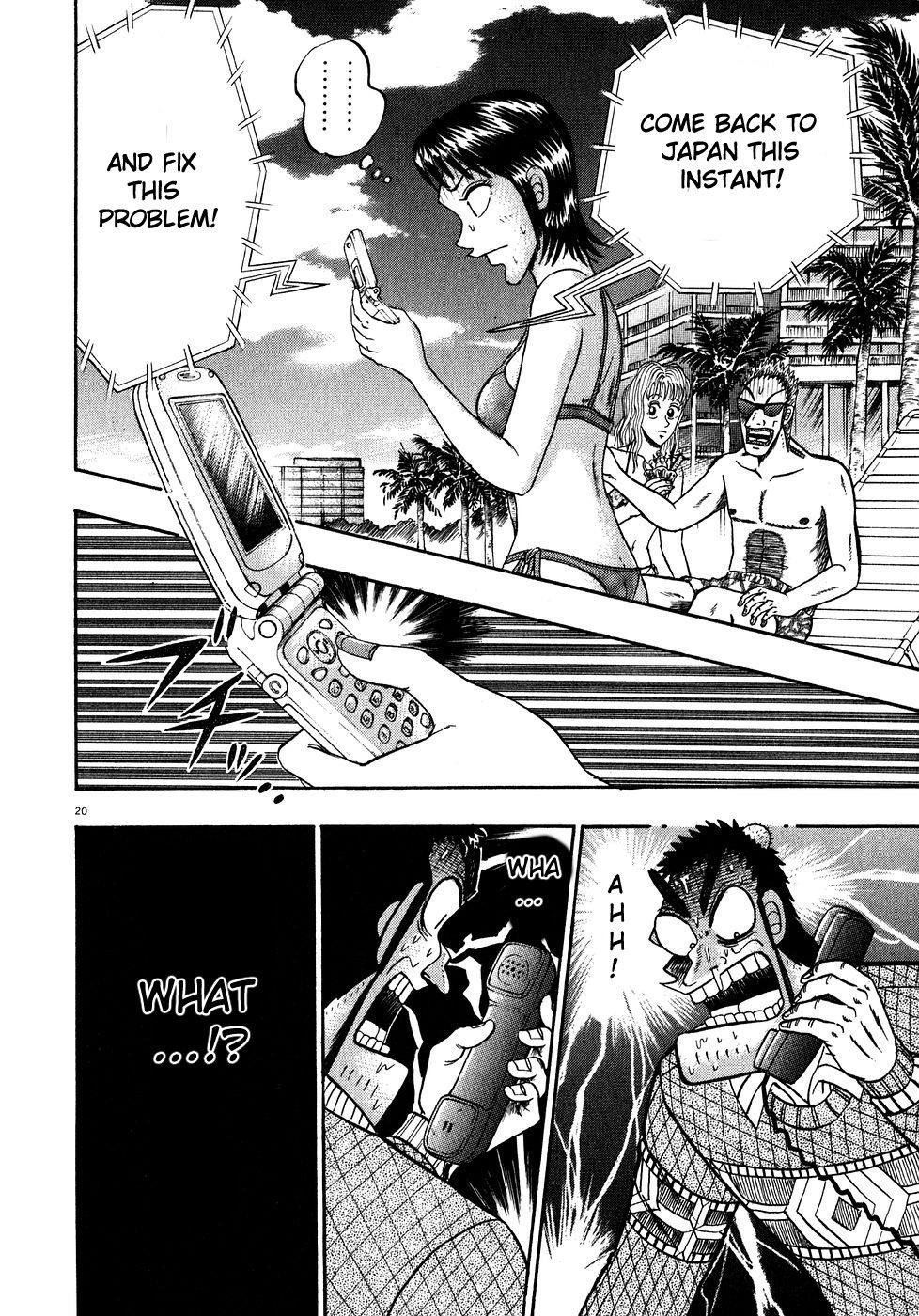 Legend of the Strongest Man, Kurosawa Chapter 57 - Page 10