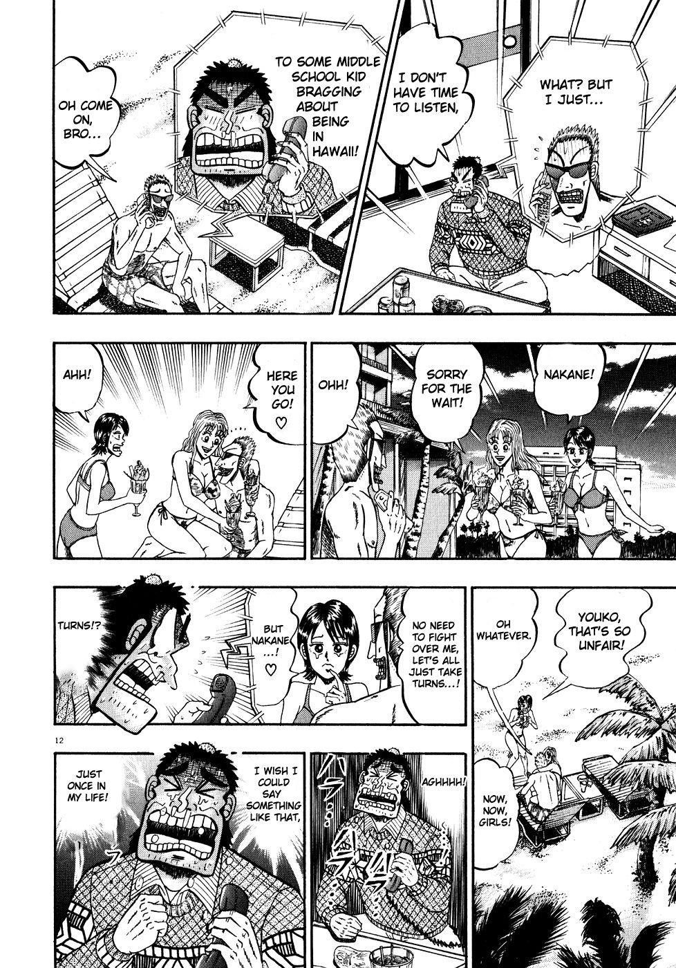 Legend of the Strongest Man, Kurosawa Chapter 57 - Page 2