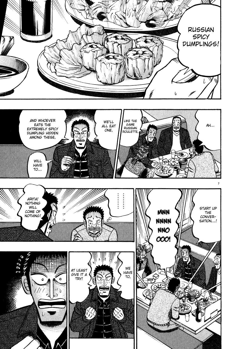 Legend of the Strongest Man, Kurosawa Chapter 58 - Page 10