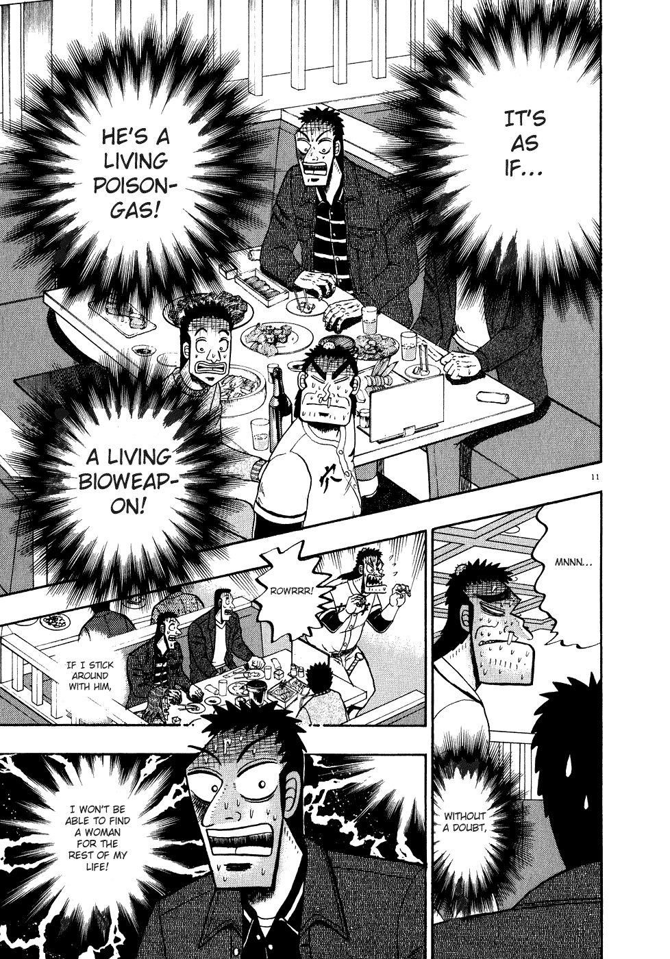 Legend of the Strongest Man, Kurosawa Chapter 58 - Page 14