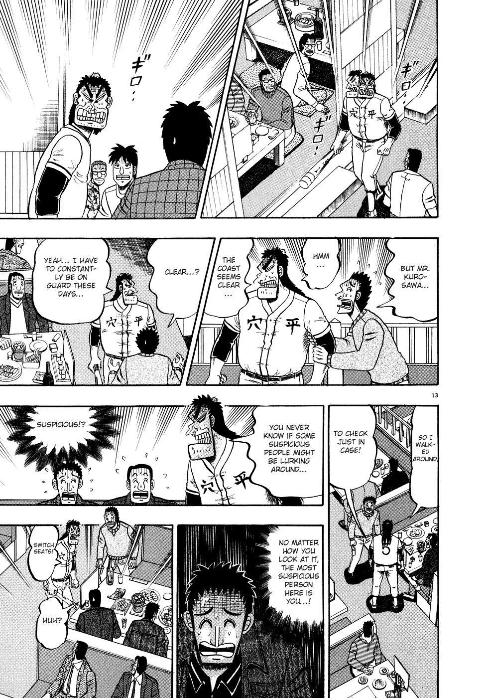 Legend of the Strongest Man, Kurosawa Chapter 58 - Page 16