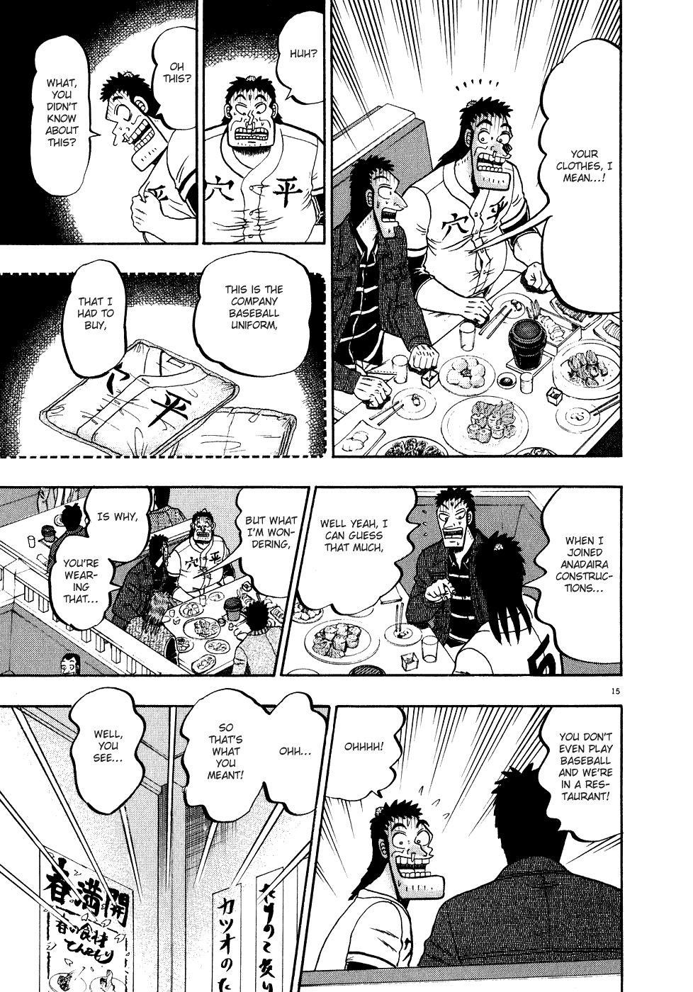 Legend of the Strongest Man, Kurosawa Chapter 58 - Page 18