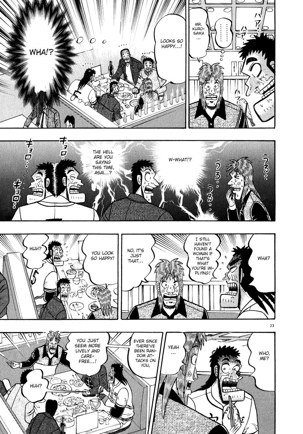 Legend of the Strongest Man, Kurosawa Chapter 58 - Page 25