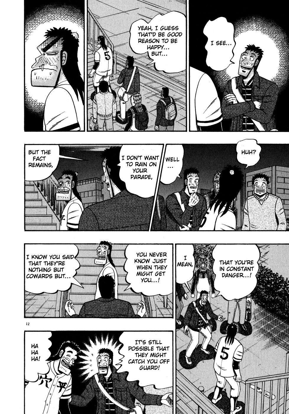 Legend of the Strongest Man, Kurosawa Chapter 59 - Page 10