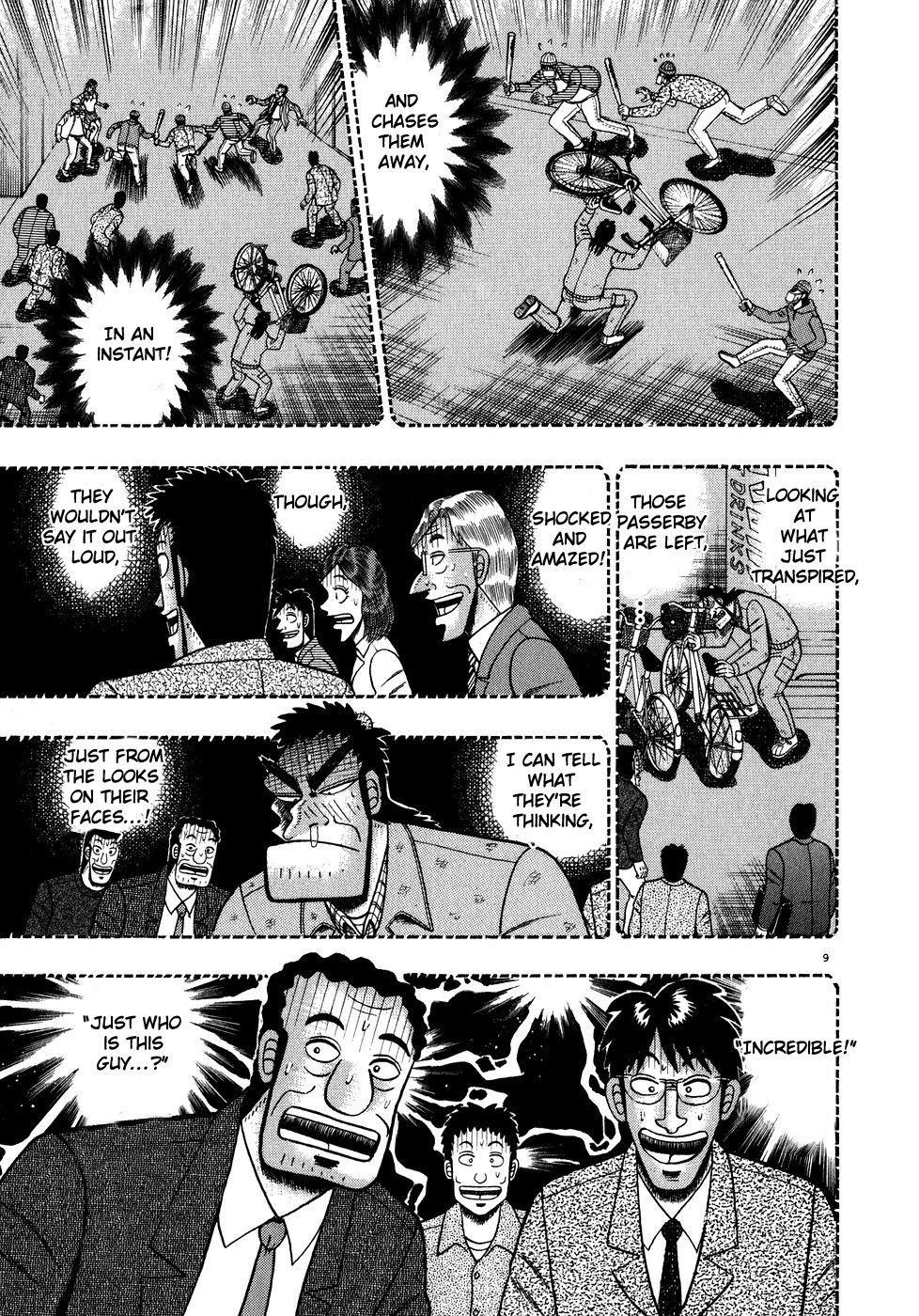 Legend of the Strongest Man, Kurosawa Chapter 59 - Page 7