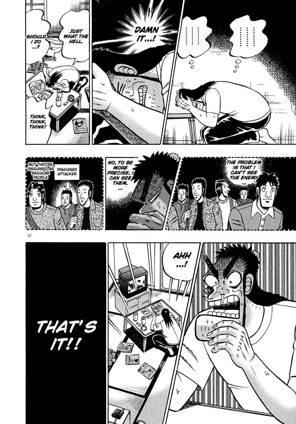 Legend of the Strongest Man, Kurosawa Chapter 60 - Page 10