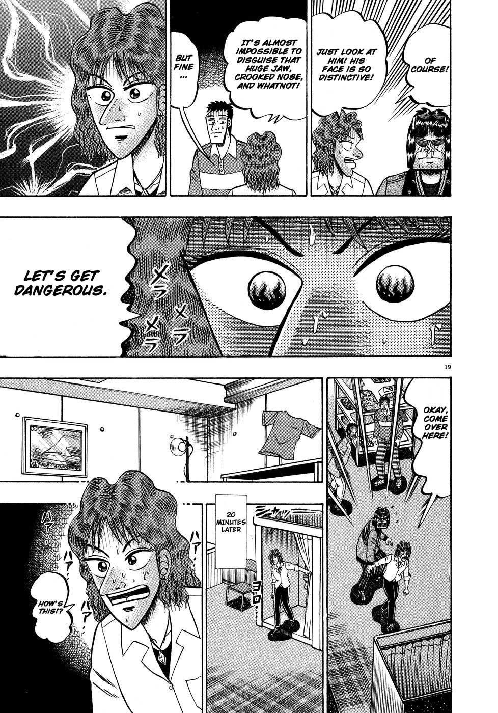 Legend of the Strongest Man, Kurosawa Chapter 60 - Page 17