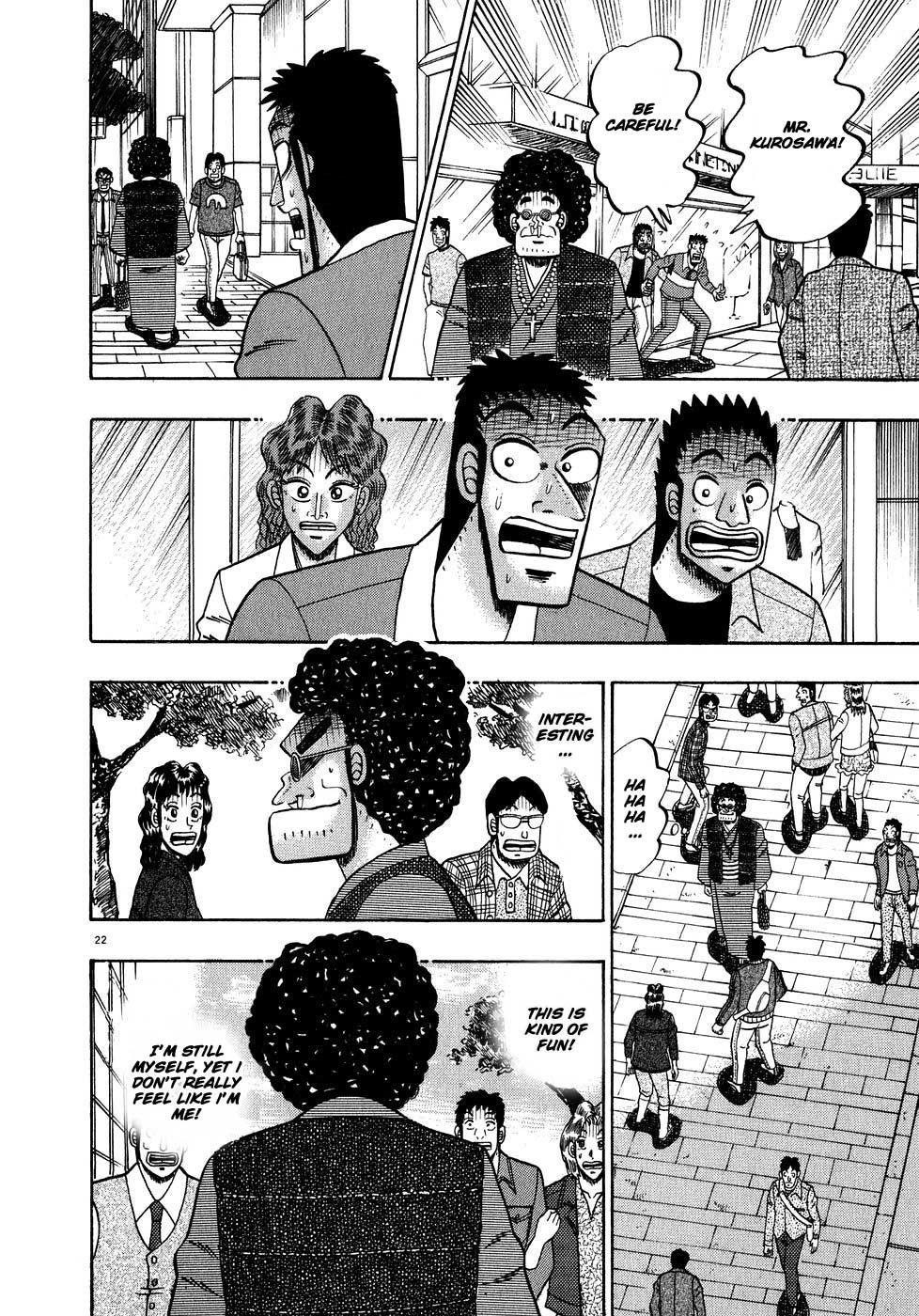 Legend of the Strongest Man, Kurosawa Chapter 60 - Page 20