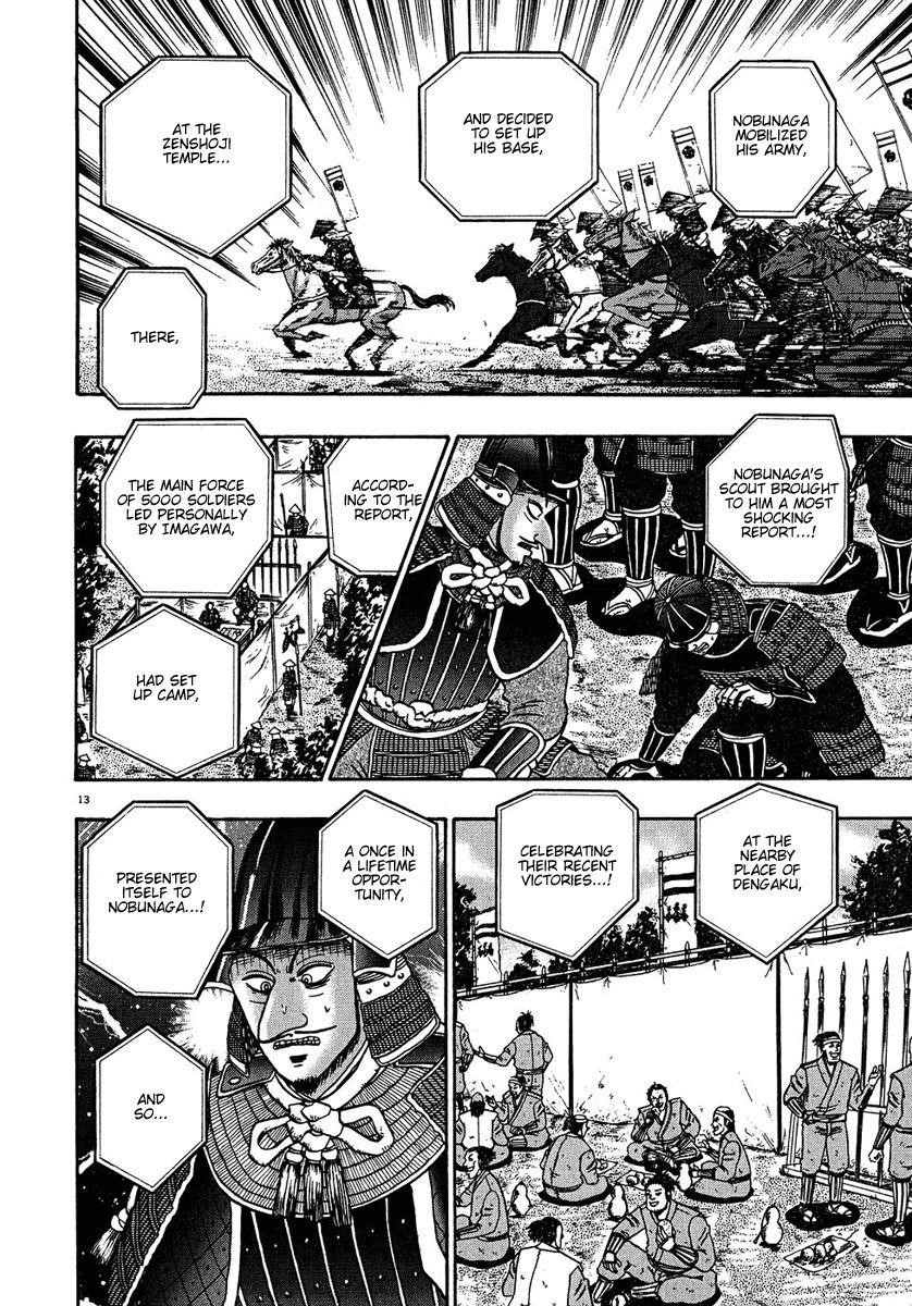 Legend of the Strongest Man, Kurosawa Chapter 61 - Page 12