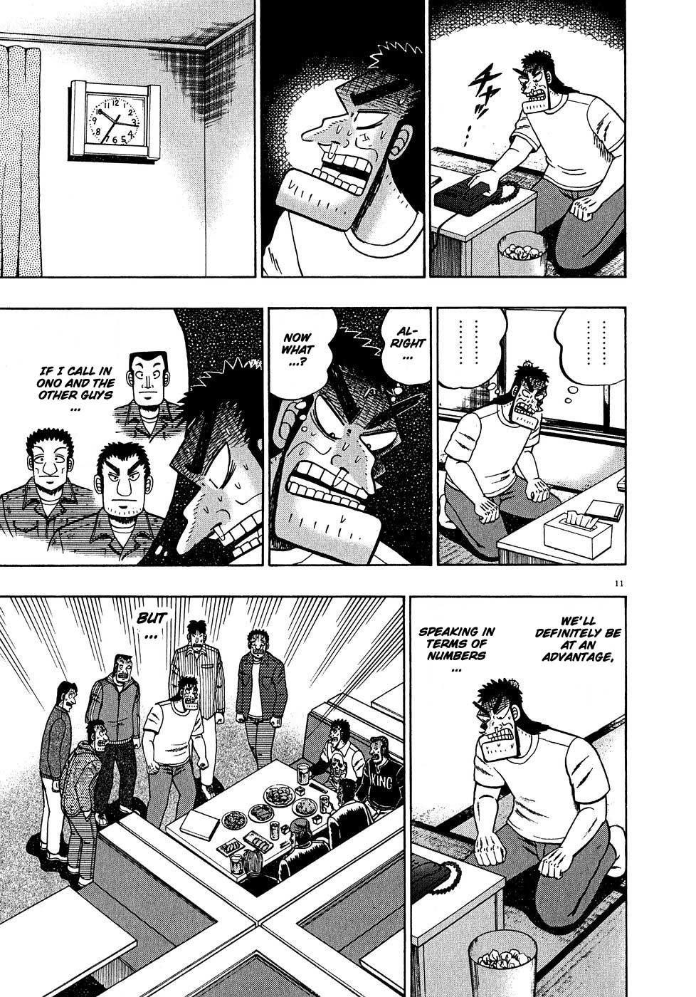 Legend of the Strongest Man, Kurosawa Chapter 62 - Page 10