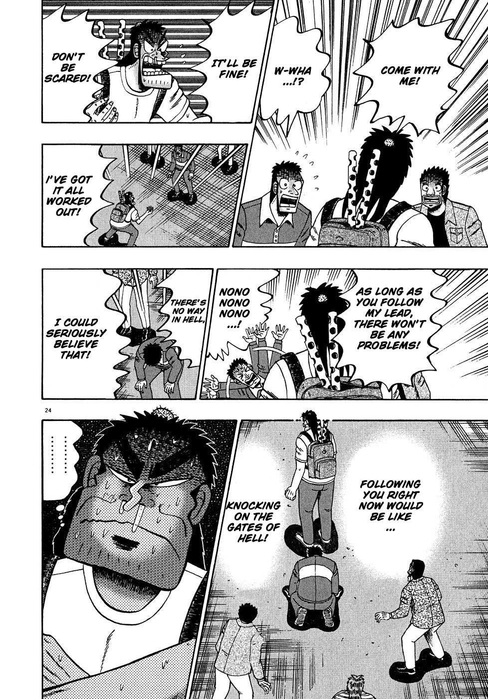 Legend of the Strongest Man, Kurosawa Chapter 62 - Page 21