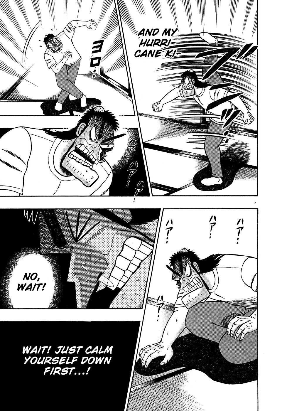 Legend of the Strongest Man, Kurosawa Chapter 62 - Page 6